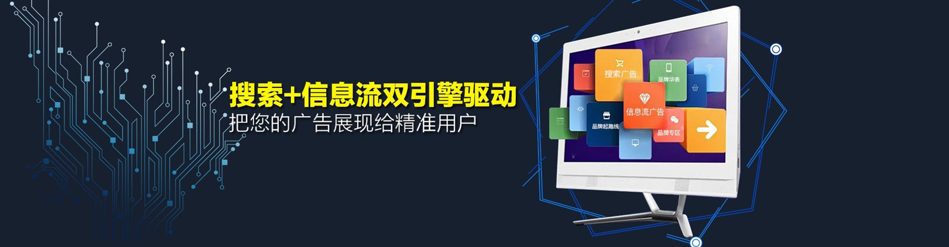 广灵渠道开户返点